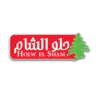 Trusted partner